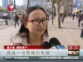  Я̱ش氲ȫ©