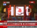 ߷塷 鲩ῪĻ ŷ³