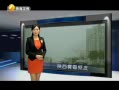 Ԥ 20131028