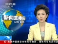 ֱ䡷 ɹ ˮλ ȺˮΧ
