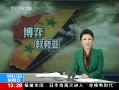 ֱ䡷 ⳤϮ¼