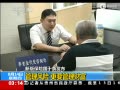 Ƶ6.°汣չʮ