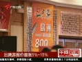 š α5%-15%