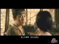 视频：《白蛇传说》主题曲《许诺》MV