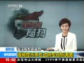 ֱ䡷 ƵʾദĿϮ