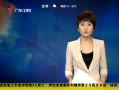 㶫糿 WTAܾ˧лޱڴʷ