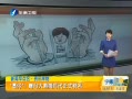 簲  ĳĳǿ鰸31տͥ