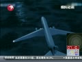  ǹMH370ĳ鱨