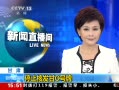 ֱ䡷 ֹࣺͣ˷O