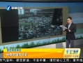 簲 Ĺƻ