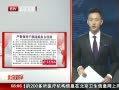 硷 ϲ쵼ɲΥռס