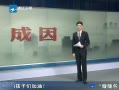 һȡ ⳡԺη