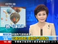 ֱ䡷 찲  