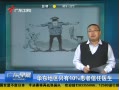 㶫糿 ֻ10%ҽ