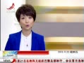 ӽ硷 ֯Ӧɲ12깤15뵳