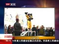 硷 