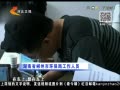 񳯡 ϲ鹫˽üͣŲֹȥ