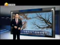 Ԥ 20131210