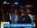 籨 Ʋ֤ Υ·