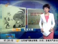 簲ɽ ˾ְ֤Ľ
