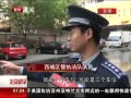 硷 ǹרͣշԱ鴦
