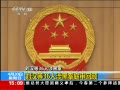 ֱ䡷 36ڰ ͥ