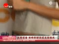 Ƶ߶Ƚ䱸 ̸