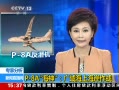 ֱ䡷 P8A񣺹Ϻս