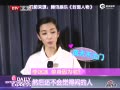 Ƶÿ鲥 Ϊլ