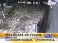 纸ƱǮ иATM·ѻؼҹ