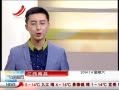 ӽ硷 2013 Ϊ