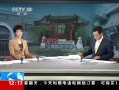 30֡ γǺŵ Ϊ令