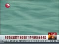  溣ײ¹11Աʧ
