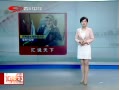 ˵¡ ȥ 112