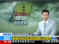 ֱ䡷 ٹʷ