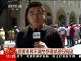 ֱ䡷 նأƶ״п