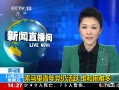 ֱ䡷 굳ԻԾ άѶ
