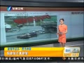 簲 