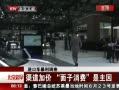 硷 Ӽ