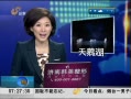 簲ɽ ϣ辭䡶