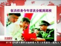 硷 ״η䵽У