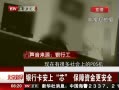 硷 поʽȫ