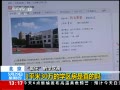 ֱ䡷 ѧ