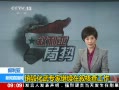 ֱ䡷  ٻרҼ˲鹤