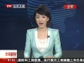 硷 ʾͺԻ½