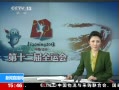 ֱ䡷 Ĵջ