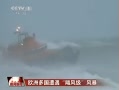 š ŷ޶쫷缶籩