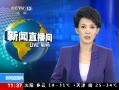 ֱ䡷 ʿϮ5