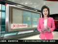š עH7N9