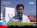 ֱ䡷 ʧ Ѿٴε
